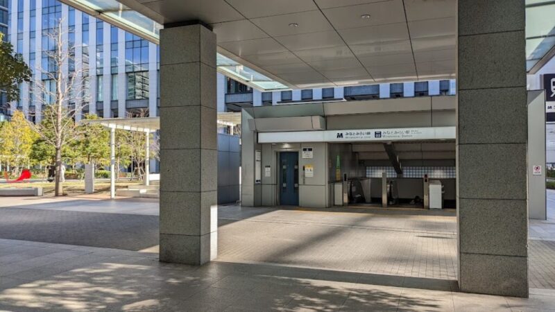 みなとみらい駅の写真