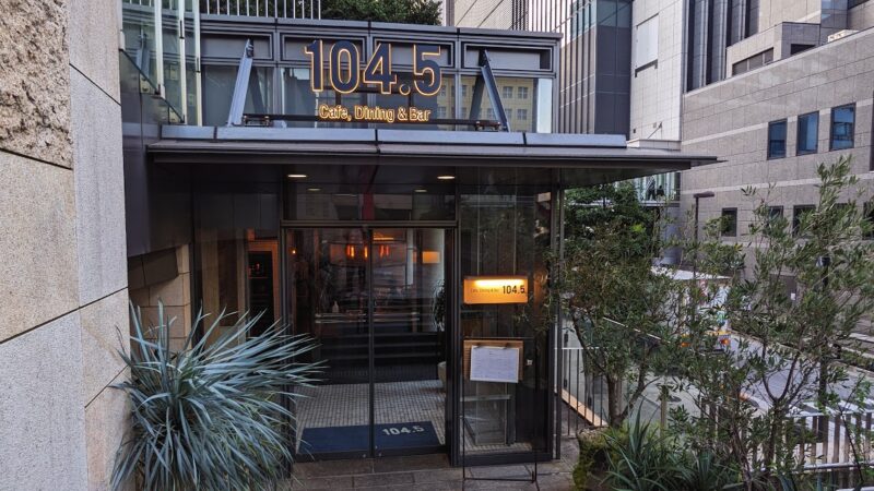 お店の写真