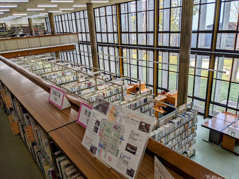 神奈川県立図書館の写真