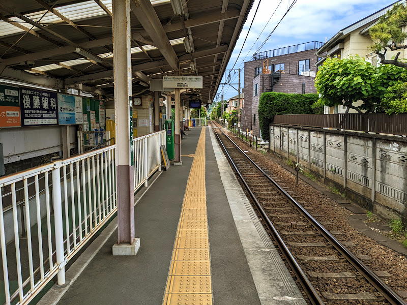 駅の写真