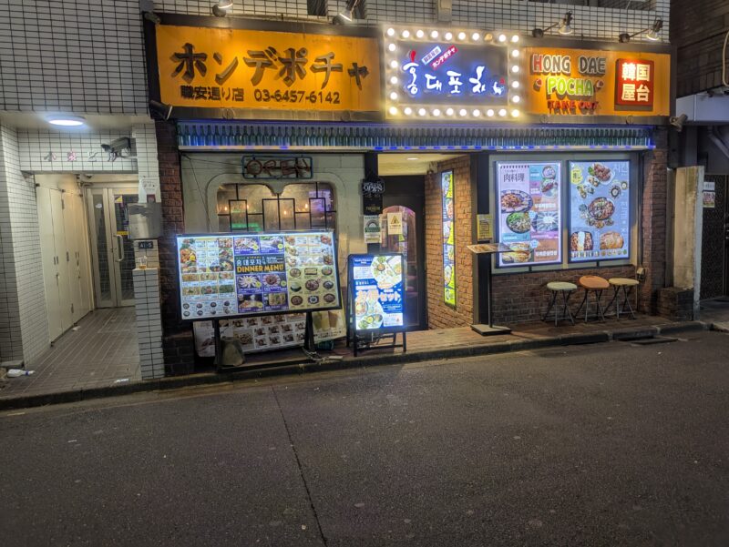 建物の写真