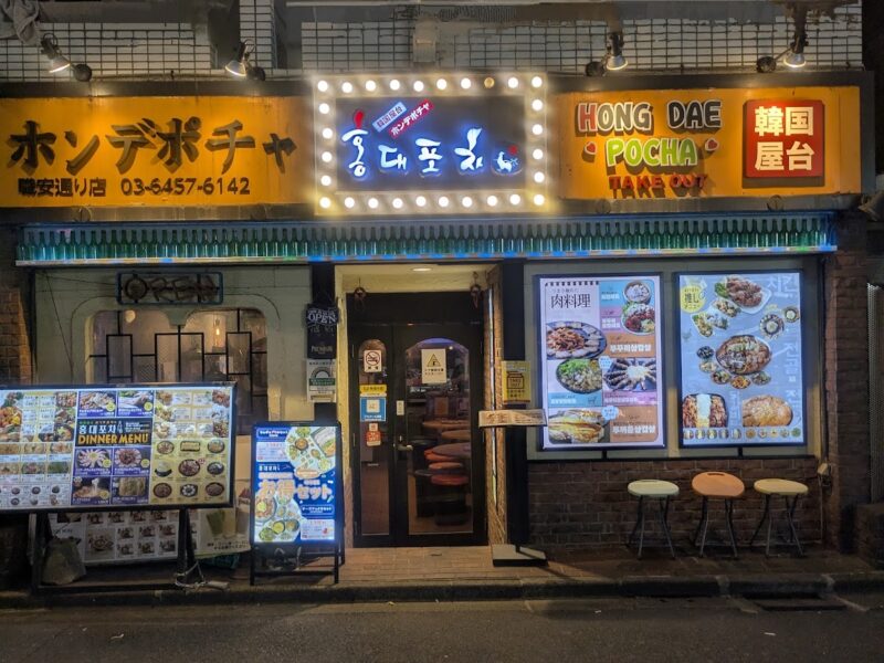 レストランの写真