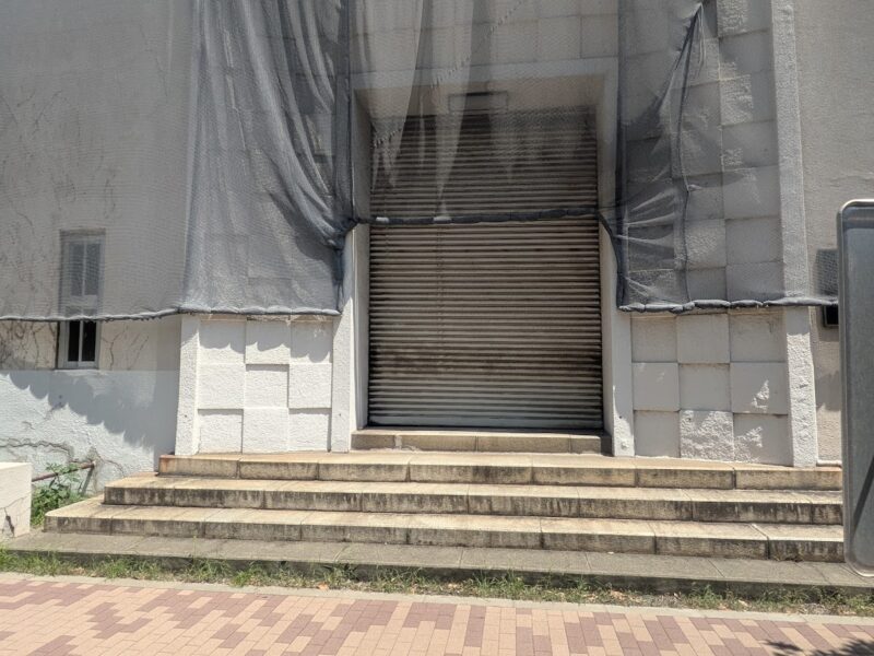 建物の写真