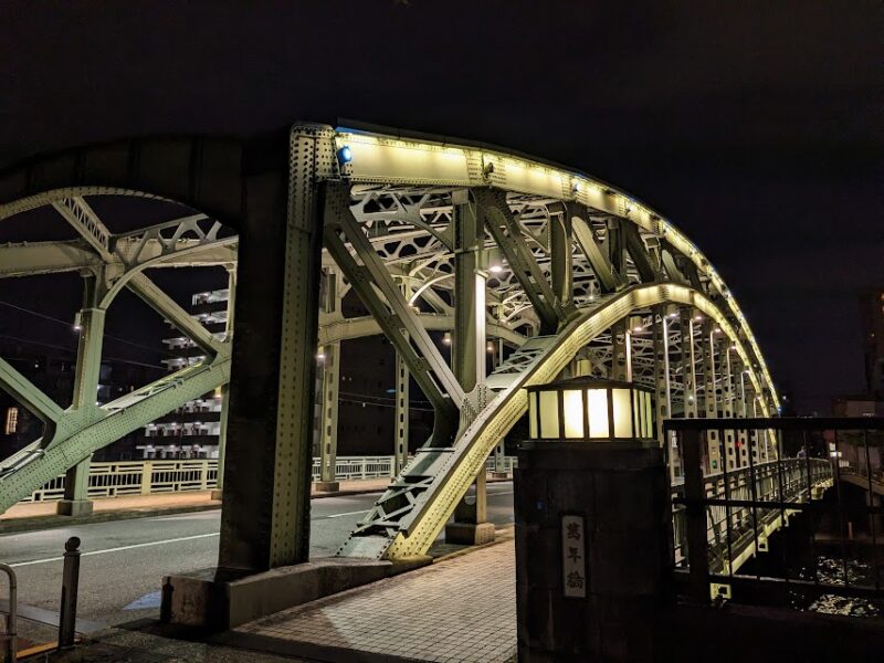 橋の写真
