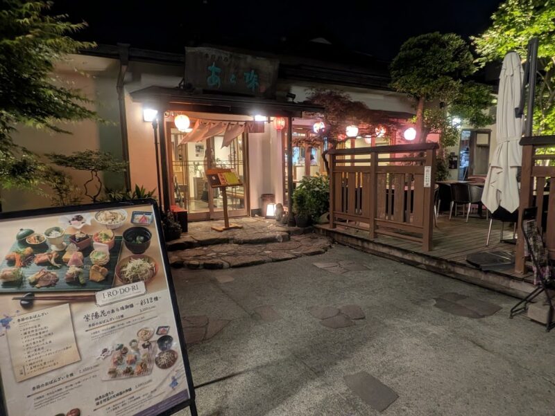 レストランの写真