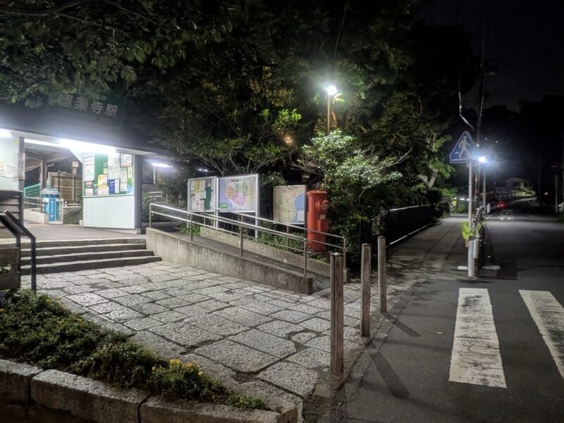 路の写真