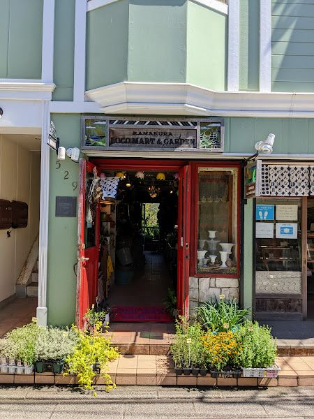 お店の写真