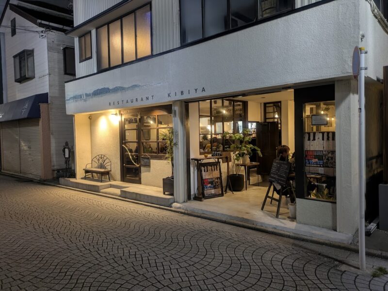 お店の写真