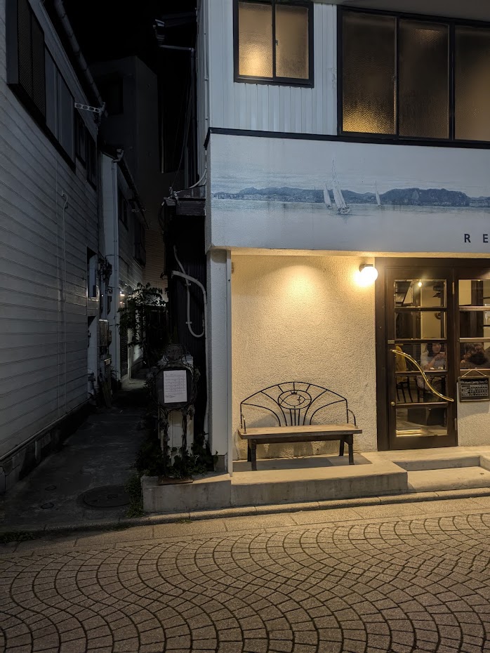 お店の写真