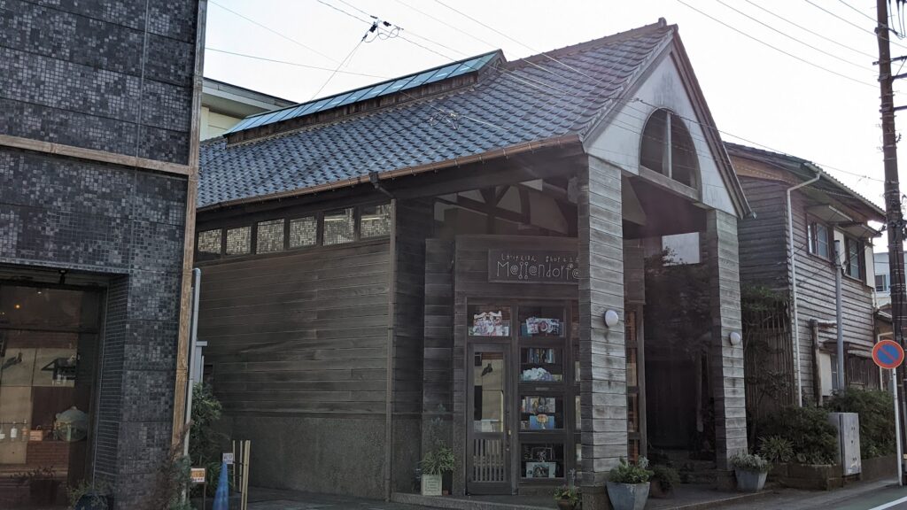 建物の写真