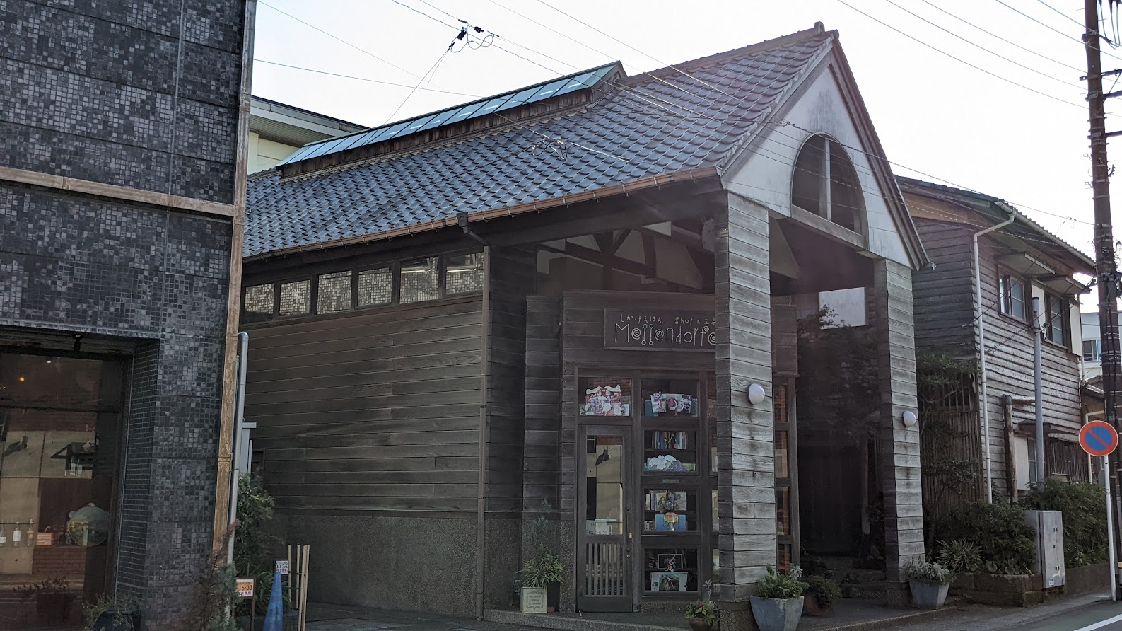建物の写真