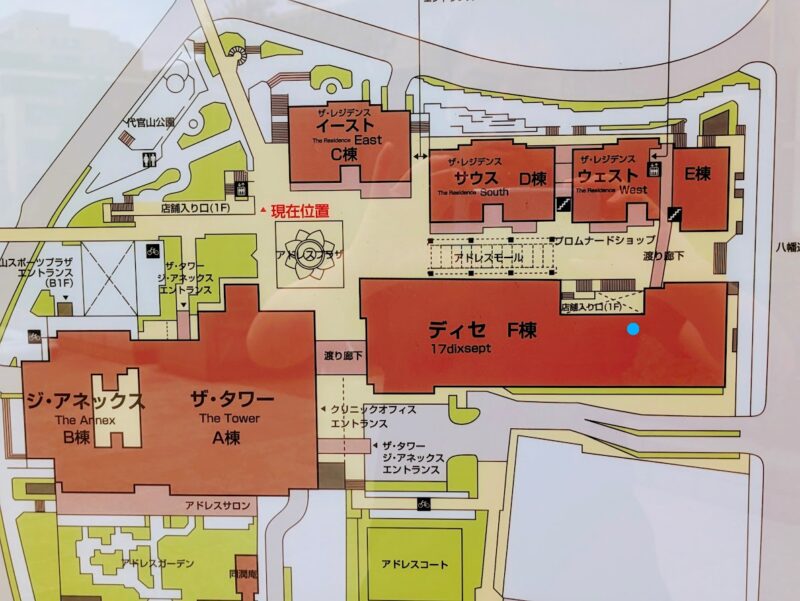 地図の写真