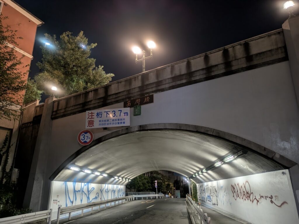 路の写真