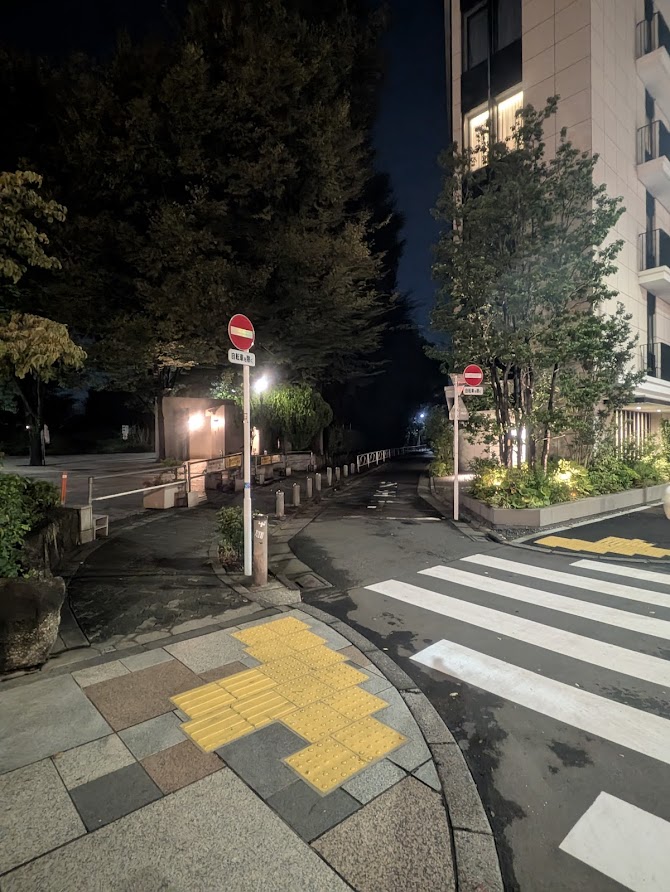 路の写真