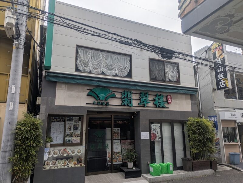 レストランの写真