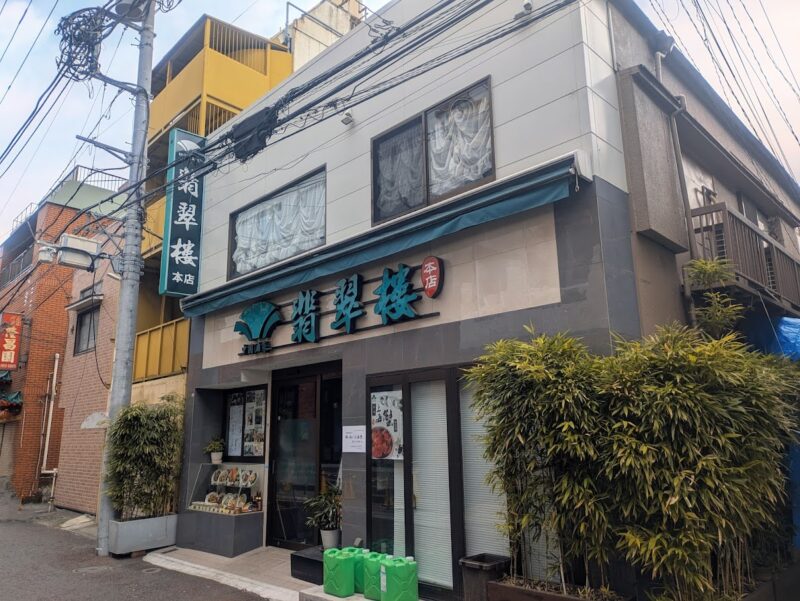 レストランの写真