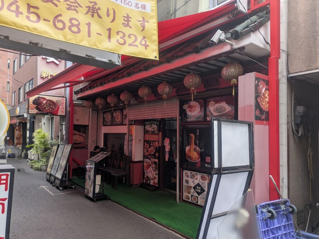 レストランの写真