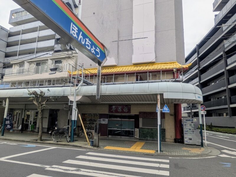 レストランの写真