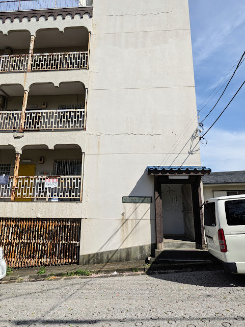 マンションの写真