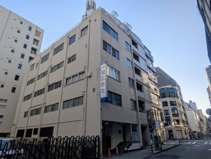 建物の写真
