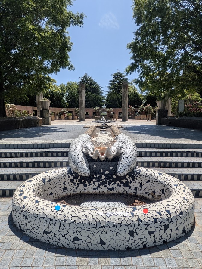 公園の写真