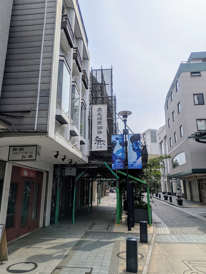 路の写真