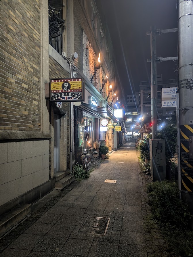路の写真