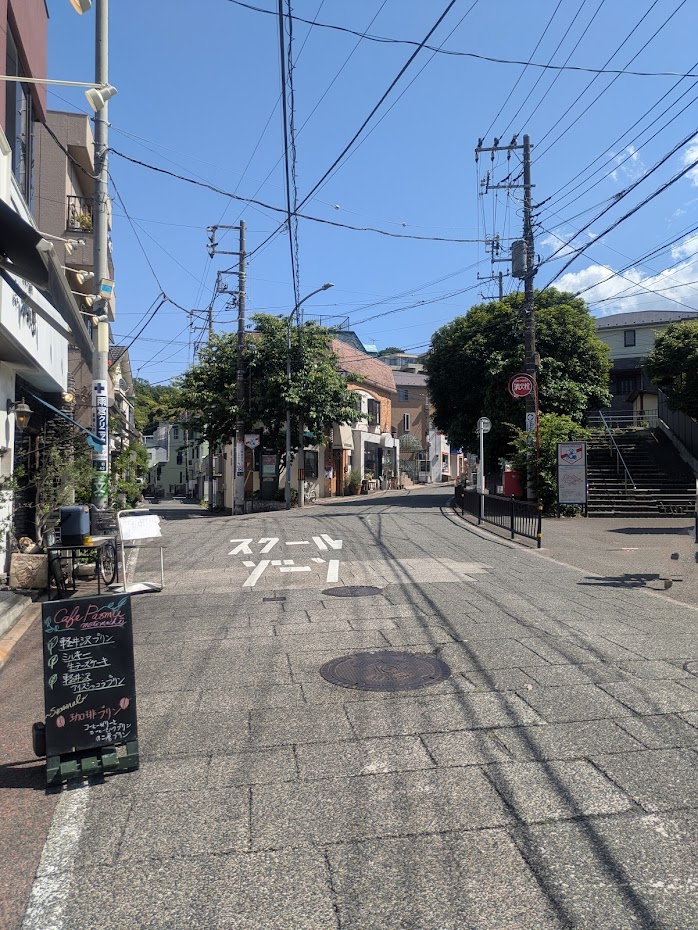 路の写真