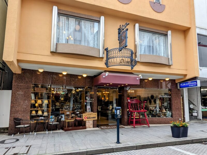お店の写真