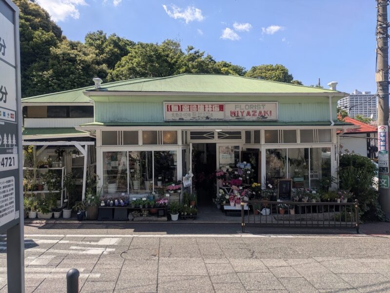 お店の写真